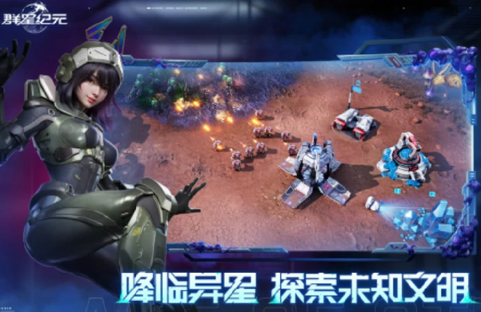反伤队机制介绍