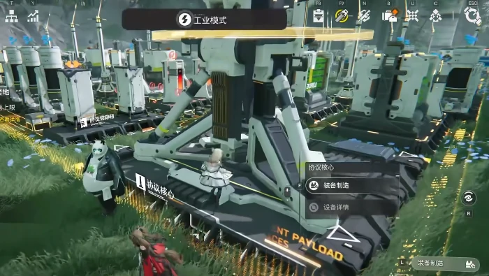 协议核心偷电线技巧介绍