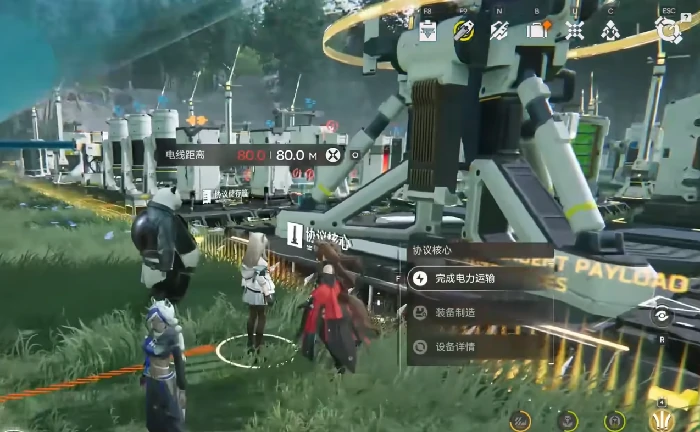 协议核心偷电线技巧介绍