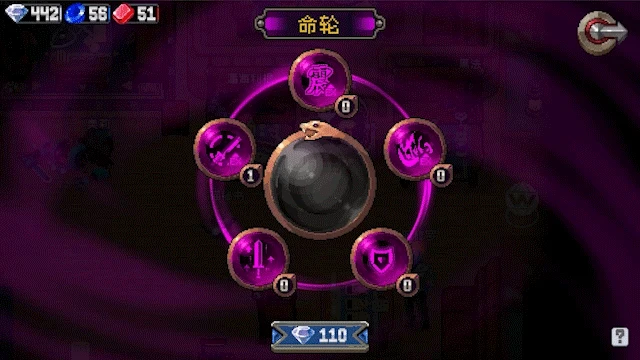 鹤瑶技能介绍