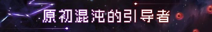 魔法学院地图攻略