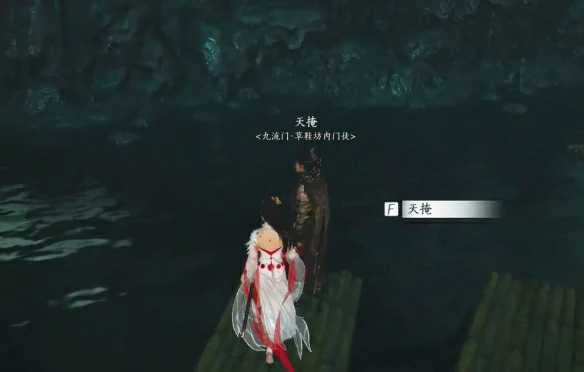 粟子行云偷师攻略