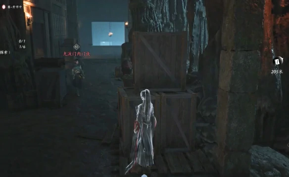 粟子行云偷师攻略