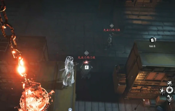 粟子行云偷师攻略