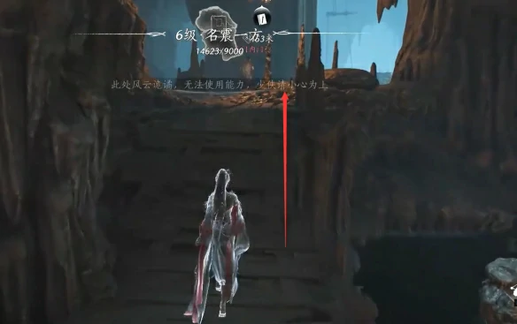 粟子行云偷师攻略