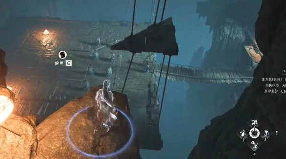 粟子行云偷师攻略