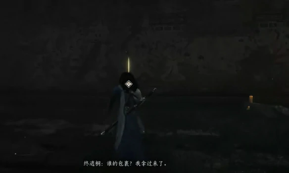 大唐歌获取方法