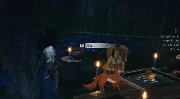 大唐歌获取方法