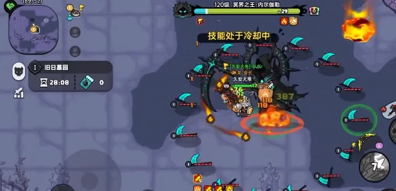 圣裁破渊重钳介绍