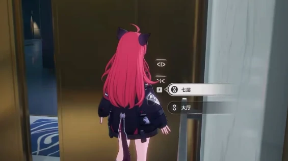 豪华公寓购买方法