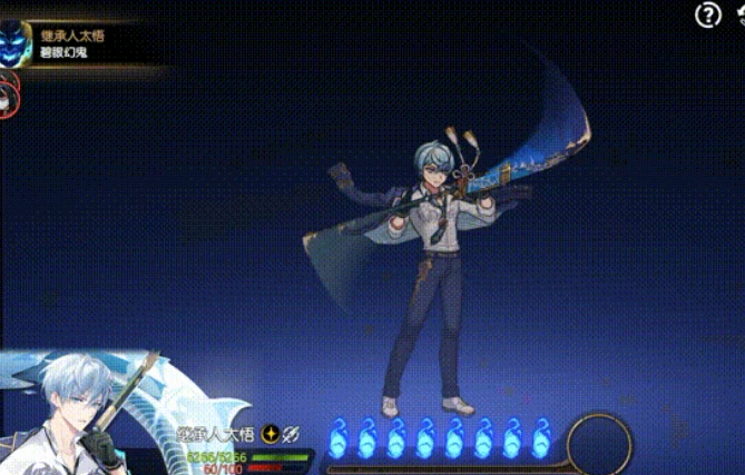光太悟技能玩法介绍