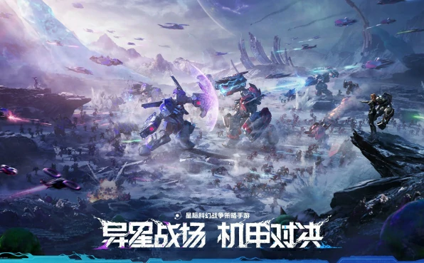 兵种一览