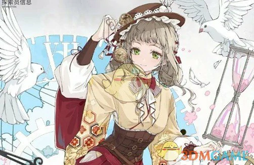 诗角色升星效果一览