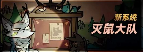 S6赛季介绍