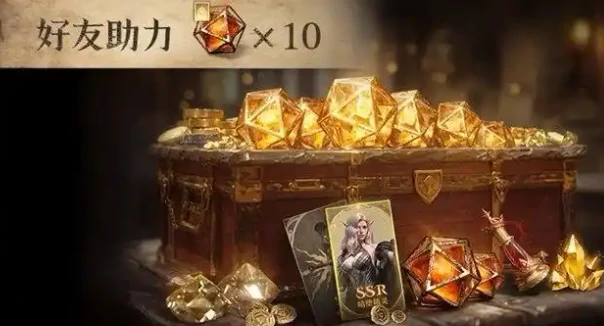 预言召唤玩法介绍