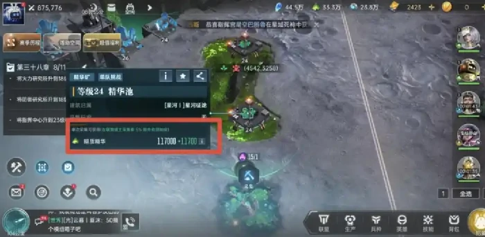 PVP玩法攻略