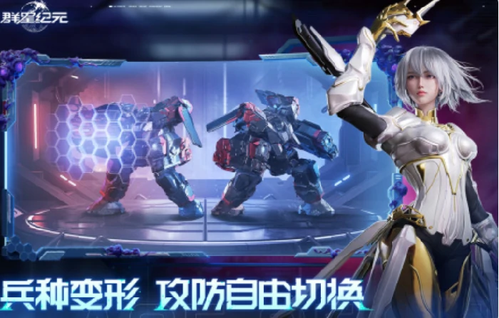 PVP玩法攻略