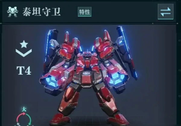 炸盾流玩法介绍