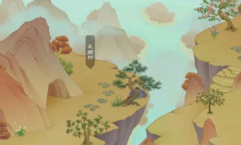 太姥村玩法介绍