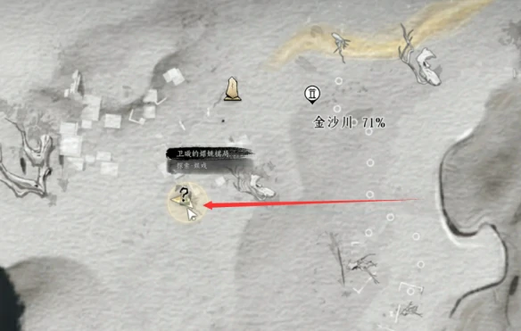 黄金乡奇遇攻略
