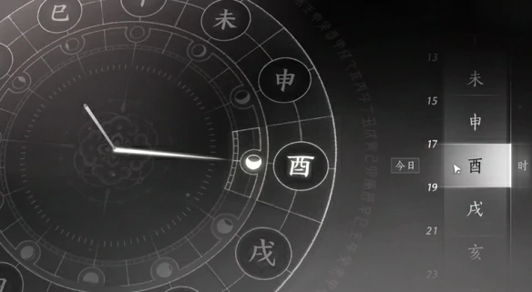 黄金乡奇遇攻略