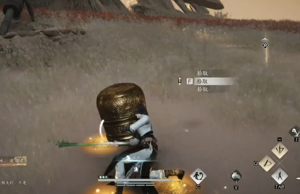 黄金乡奇遇攻略