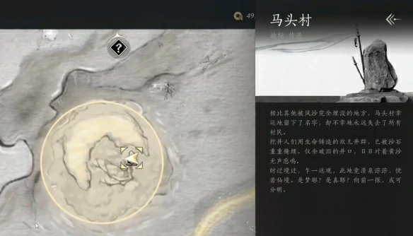 灯儿亮获得方法