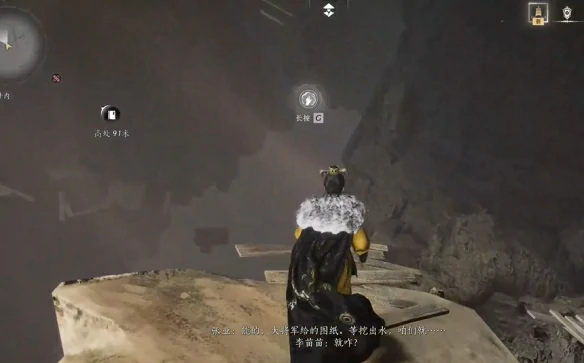灯儿亮获得方法