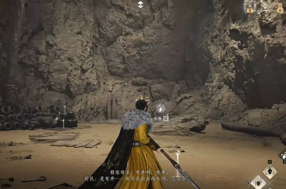 灯儿亮获得方法