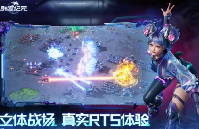 德古拉介绍