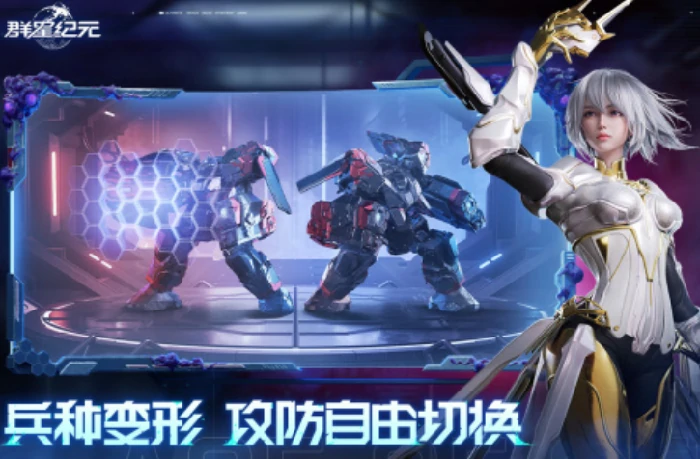 春雷获取方法