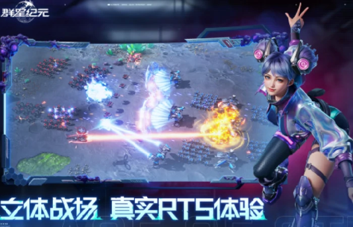 暴力还击队阵容推荐