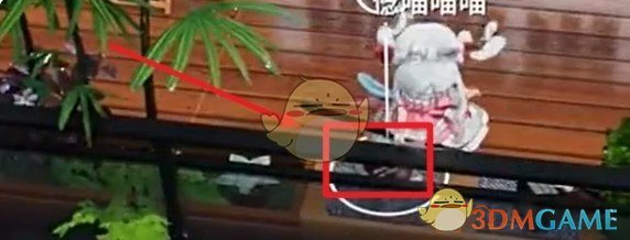 罗塔花园广场书籍位置汇总