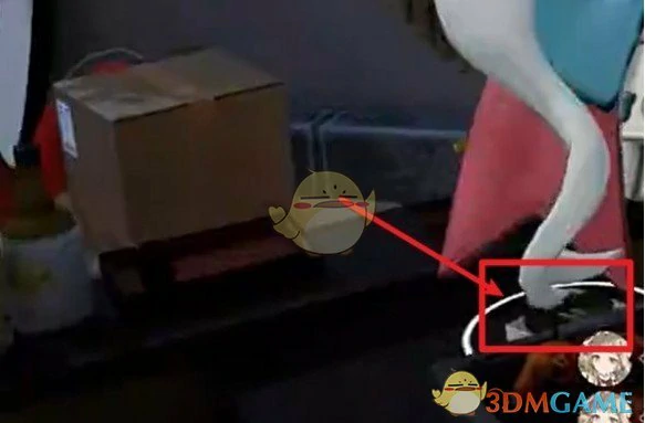 罗塔花园广场书籍位置汇总