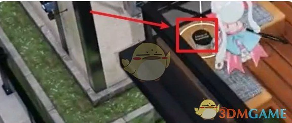 罗塔花园广场书籍位置汇总