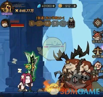 4月最新兑换码大全