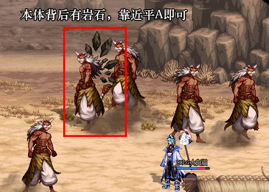 无尽妖谱稻草人机制介绍