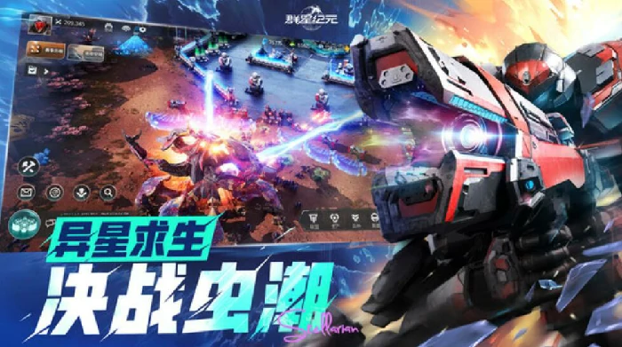 极致普攻队技能搭配