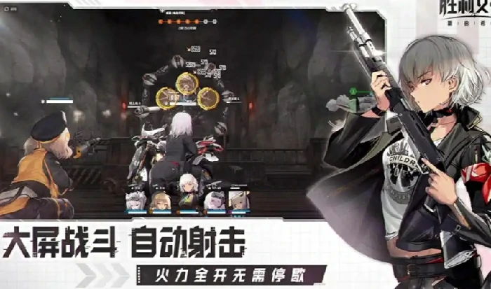 爆裂阶段介绍