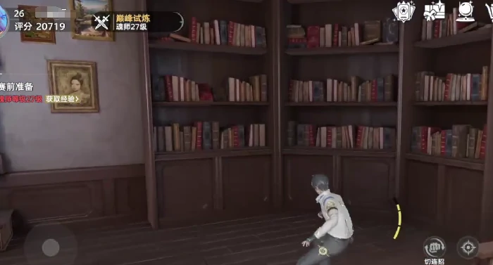 魂师篇章收集攻略