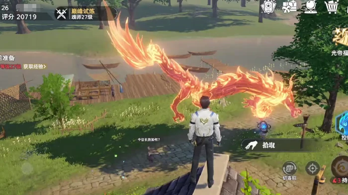 魂师篇章收集攻略