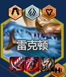 s14最强阵容搭配推荐