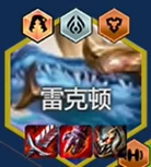 s14最强阵容搭配推荐