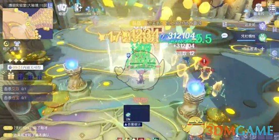 大秘境博丽实验室15层打法攻略