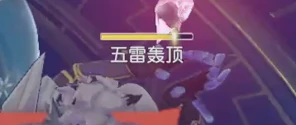 大秘境时间银行高层Boss打法攻略