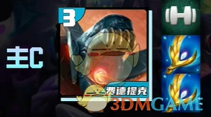 s14斗士稻草人阵容搭配推荐