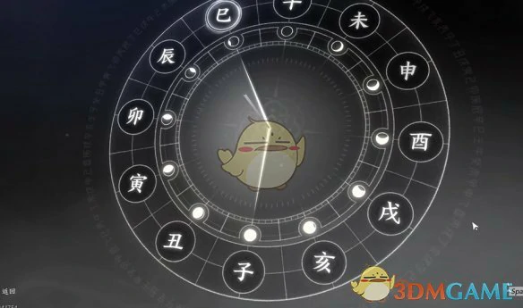 重蹈涸辙任务攻略