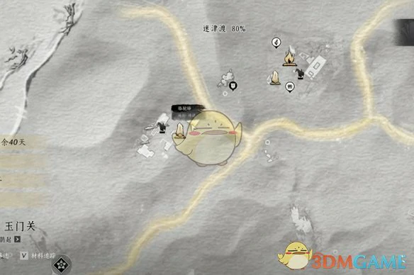 骆驼铃铛任务攻略