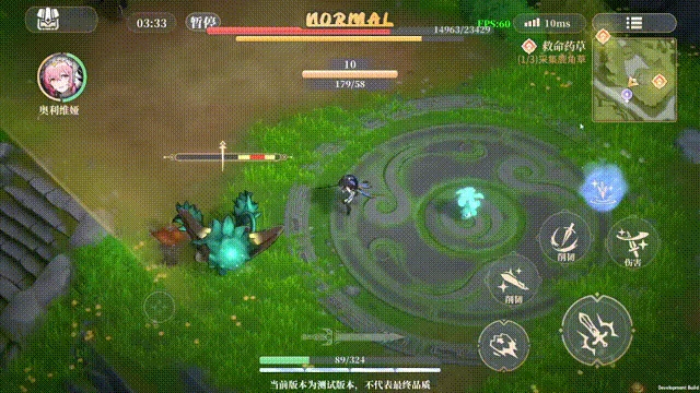 进阶战斗技巧分享