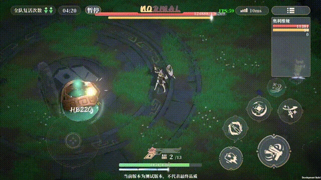 进阶战斗技巧分享